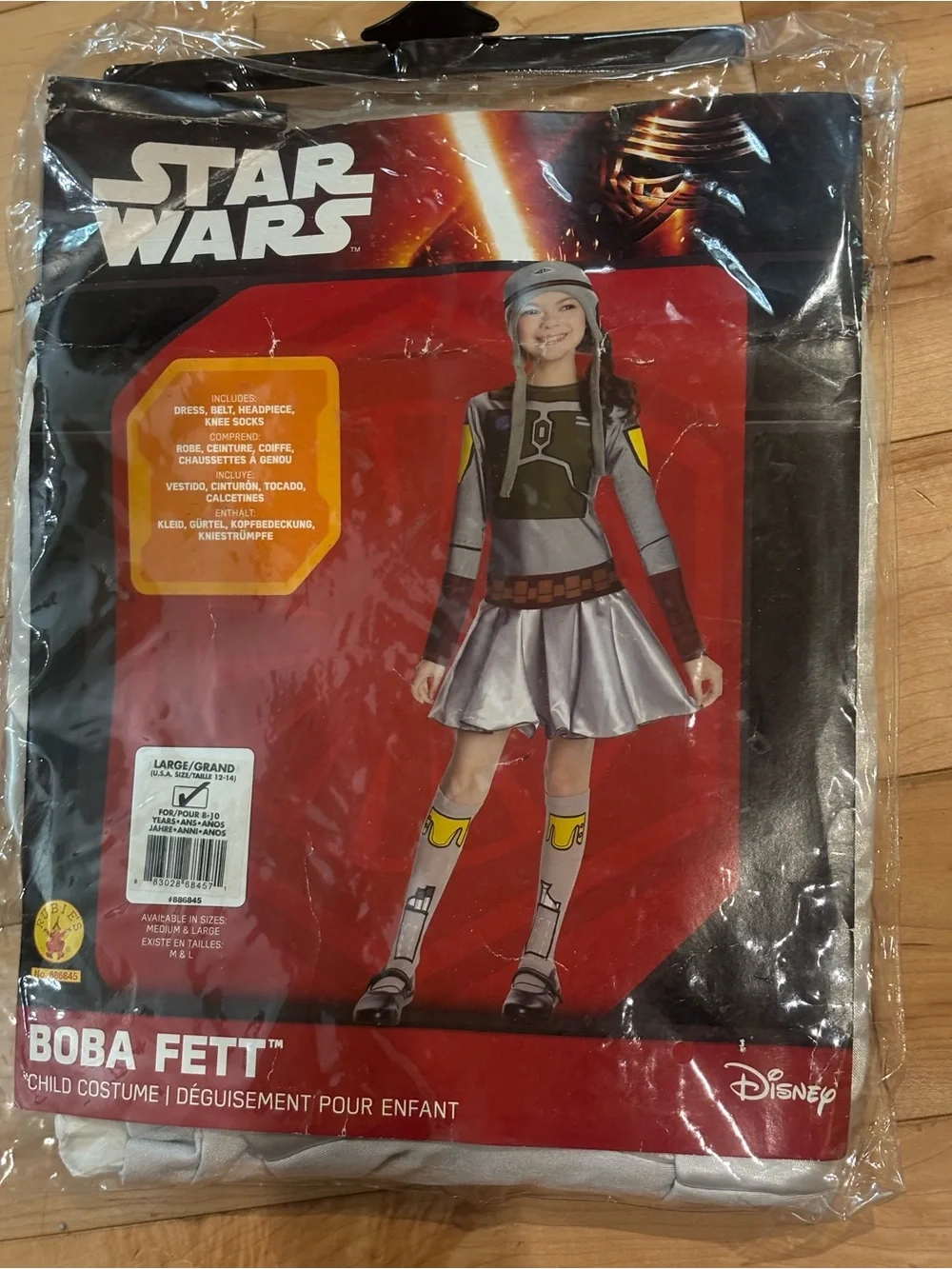 Star Wars Boba Fett Kids Costume - Silver & Green
